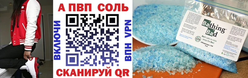 Магазин наркотиков Баксан МАРИХУАНА  Cocaine  ГАШИШ 