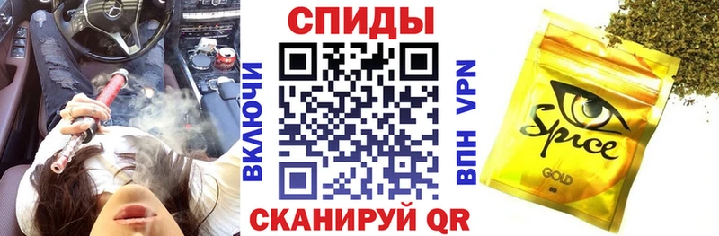 БУТИРАТ 1.4BDO  Баксан 
