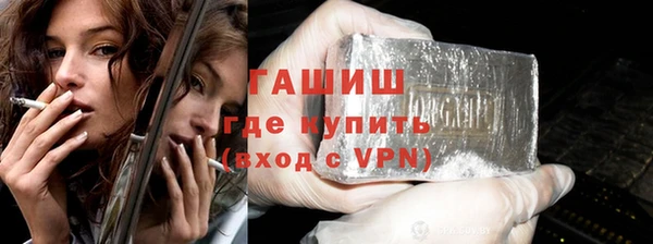 ПСИЛОЦИБИНОВЫЕ ГРИБЫ Белоозёрский