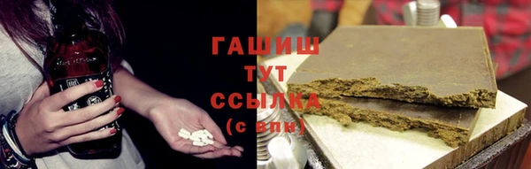спайс Богданович