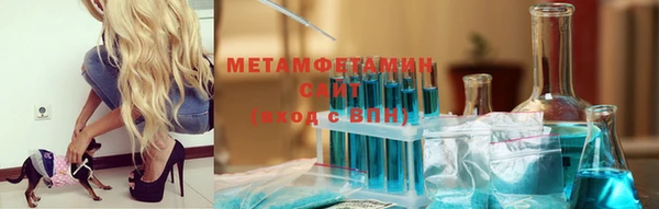гидра Семикаракорск