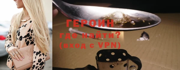 спайс Богданович