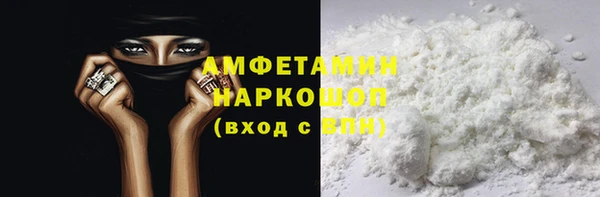 винт Семилуки