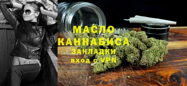 спайс Богданович