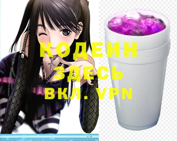 спайс Богданович