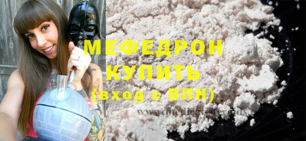 спайс Богданович