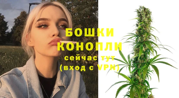 COCAINE Белокуриха