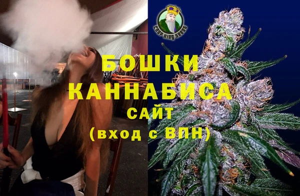 мяу мяу мука Белая Калитва