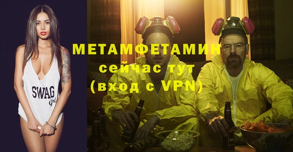 спайс Богданович