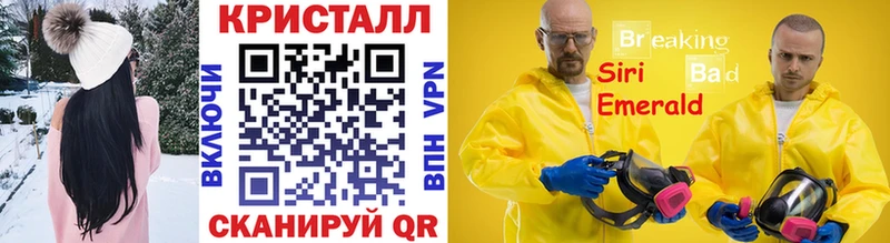 где купить наркотик  Баксан  Метамфетамин Декстрометамфетамин 99.9% 