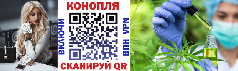 Шишки марихуана гибрид наркотики Баксан